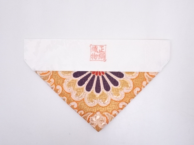 Arts and Crafts Silk